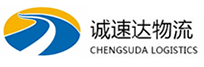 宁波到天心区物流公司